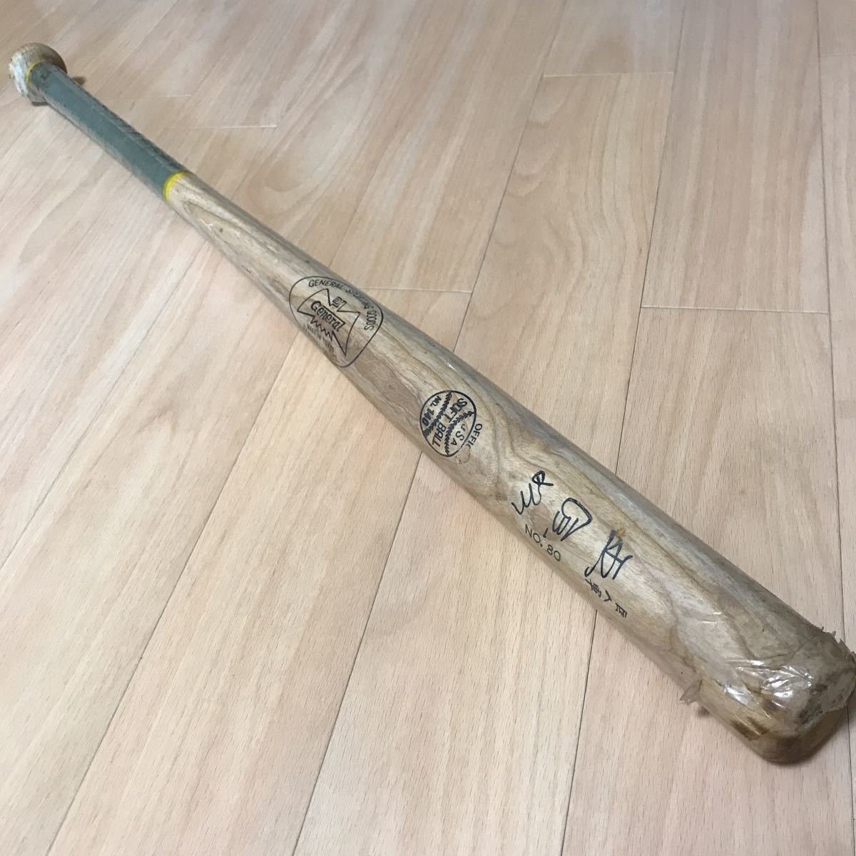 ⚾ 야구 전당 박물관 (야큐 덴도 하쿠부츠칸) 이미지 4